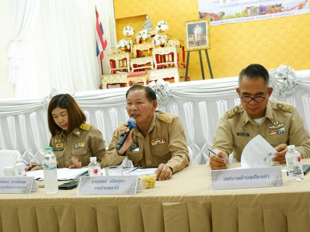 ประชุมหัวหน้าส่วนราชการ หัวหน้าหน่วยงาน รัฐวิสาหกิจ ผู้บริหารสถานศึกษา ผู้บริหารองค์กรปกครองส่วนท้องถิ่น  ฯลฯ