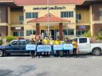 ออกเยี่ยมบ้านพร้อมมอบอาหารเสริม ประจำเดือน พฤษภาคม 2566