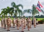 วันพระราชทานธงชาติไทย  28  กันยายน(Thai National Flag Day)ประจำปี 2565  เทศบาลตำบลเมืองเก่า